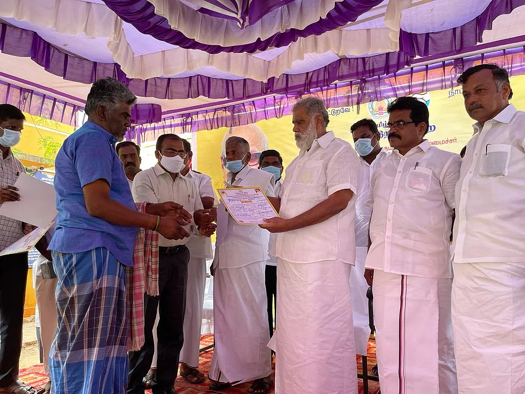 நிகழ்ச்சியில் ஐ.பெரியசாமி