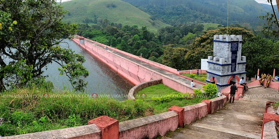முல்லைப்பெரியாறு