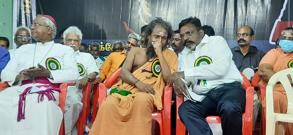 அரியலூர் பள்ளி மாணவி தற்கொலை விவகாரம் தொடர்பான கூட்டம்