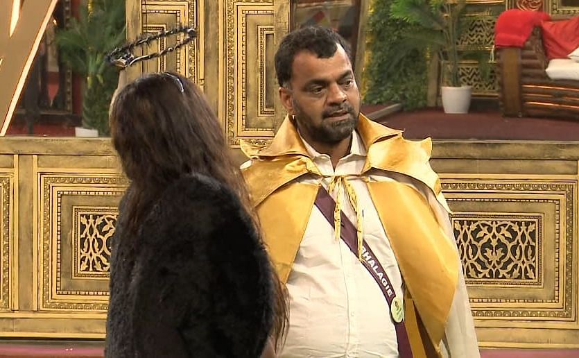 பாலாஜி
