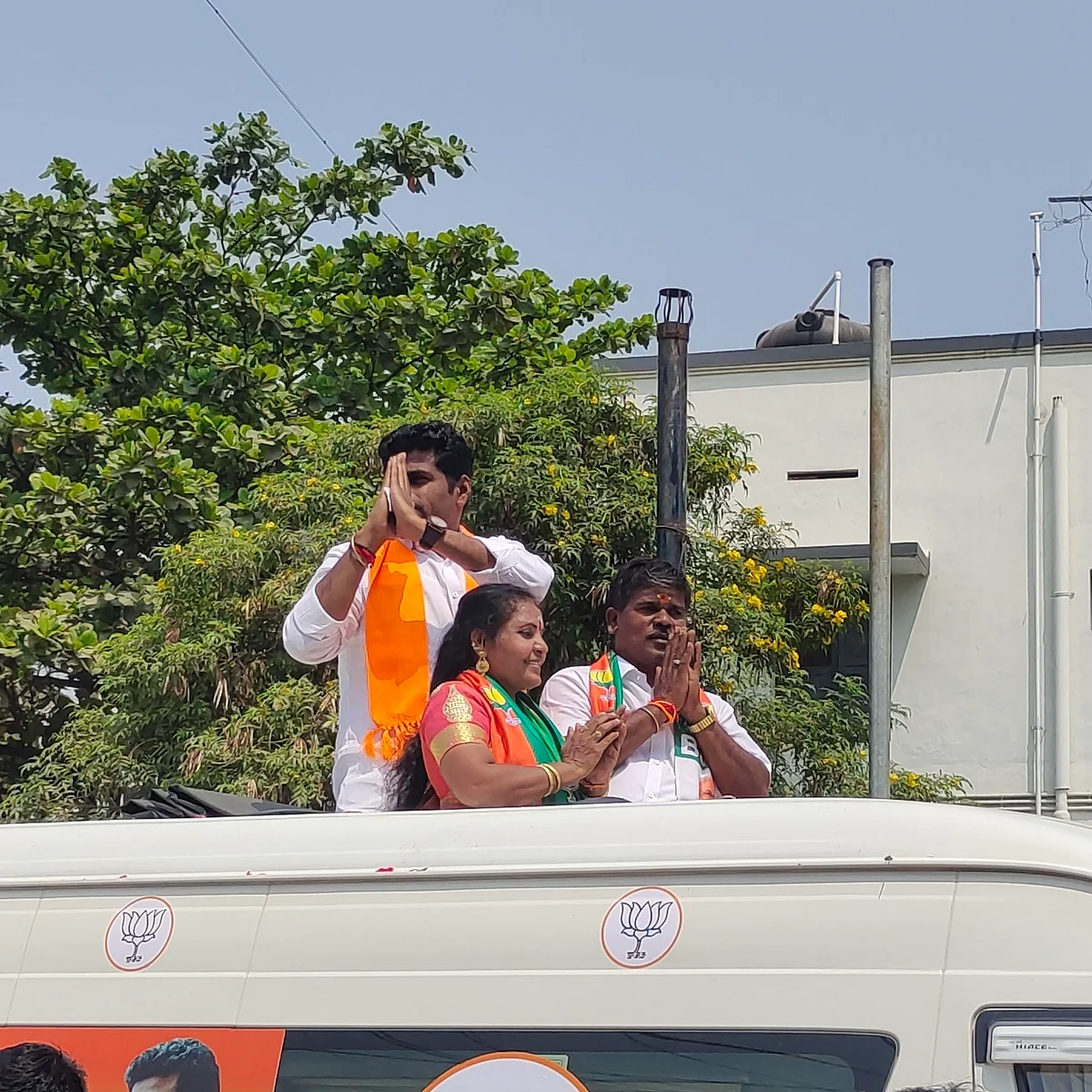 அண்ணாமலை