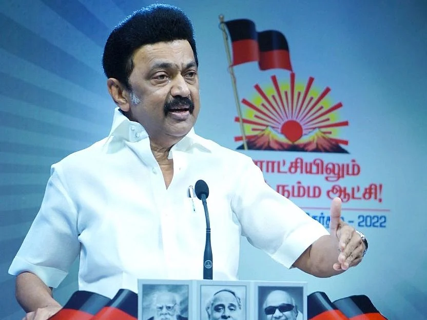 ``உங்களுக்கு என்ன விருப்பமோ அதைப் படியுங்கள்..." - `நான் முதல்வன்' திட்ட தொடக்க விழாவில் ஸ்டாலின்