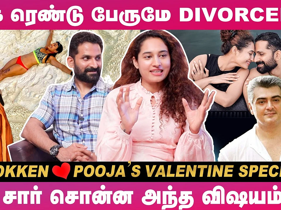 `Register Marriage பண்ணிட்டு, அந்த காசுல Honeymoon போனோம்!' - Vembuli - Pooja's Love Story