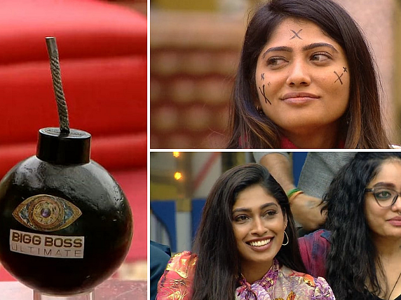 BB Ultimate - 9: டார்கெட் ஜூலி... அடி கொஞ்சம் ஓவரோ?! வனிதாவுக்குத் தரப்பட்ட சிறப்புச் சலுகைகள்!