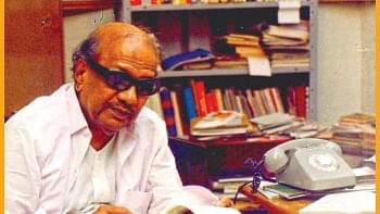 காதல் படிக்கட்டுகள் - கலைஞர்