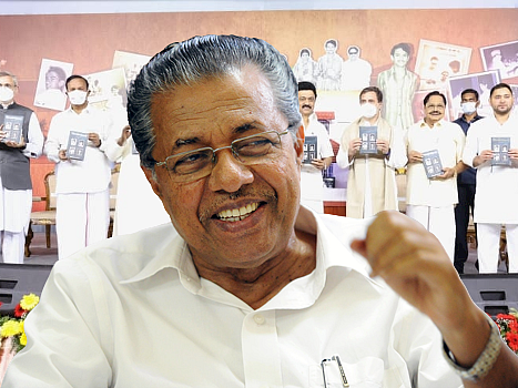 கேரள முதல்வர் நிகழ்ச்சிகளில் கறுப்பு நிற மாஸ்க், உடைக்குத் தடை?! - பினராயி விஜயன் விளக்கம்