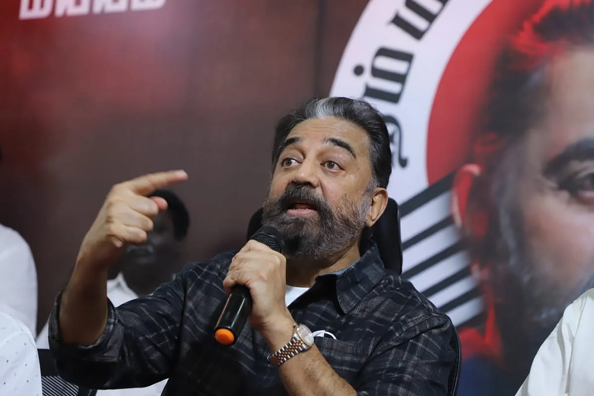 கமல்ஹாசன்