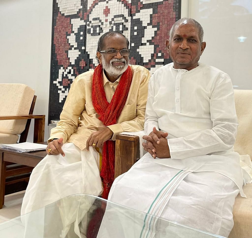 இளையராஜா - கங்கை அமரன்