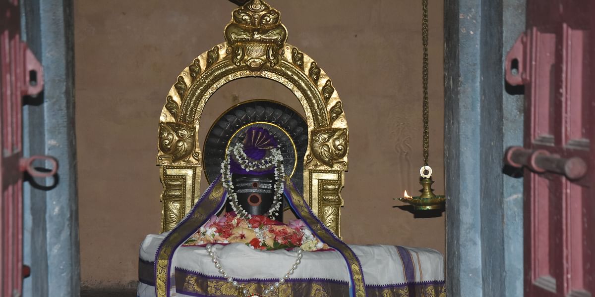 சோமவார பிரதோஷம்
