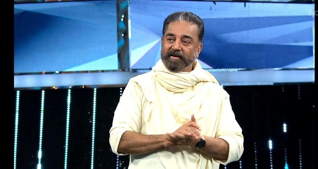 கமல்ஹாசன்