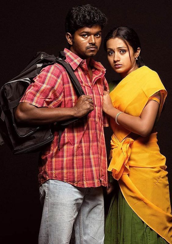 கில்லி