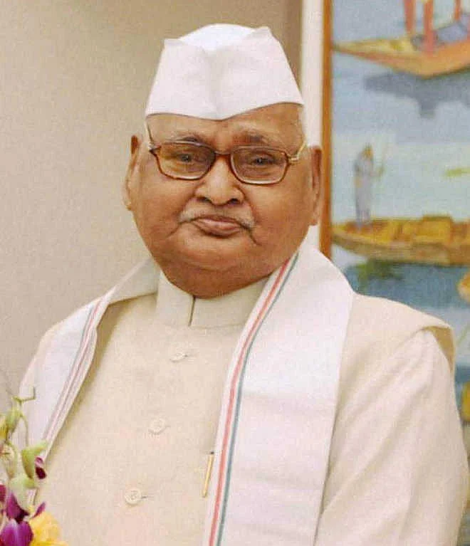 ராம் நரேஷ் யாதவ்