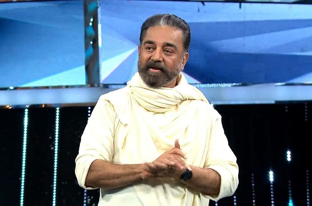 கமல்ஹாசன்