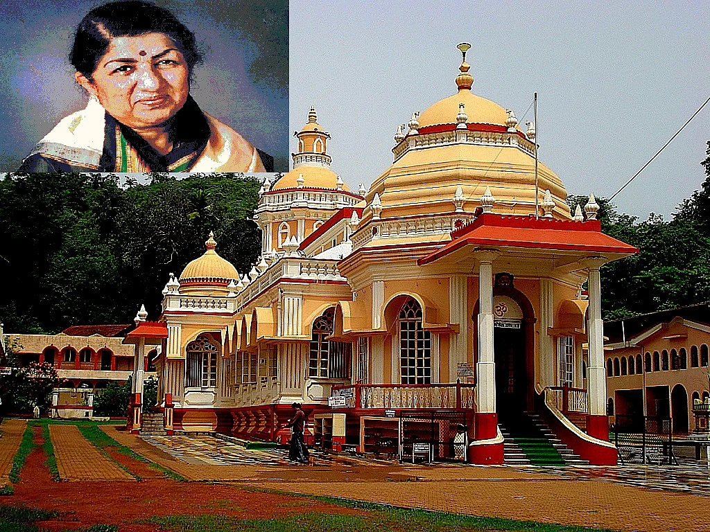 ஸ்ரீமங்கேஷி சிவன் கோயில்