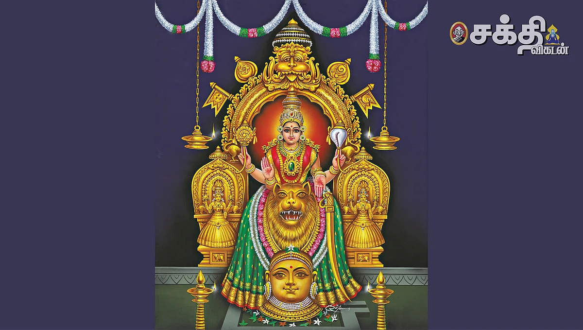 சுவாஸினி பூஜை