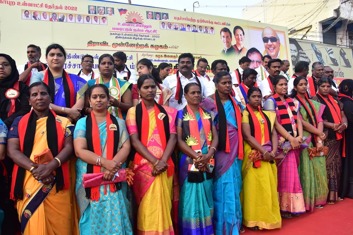 வேட்பாளர்கள்