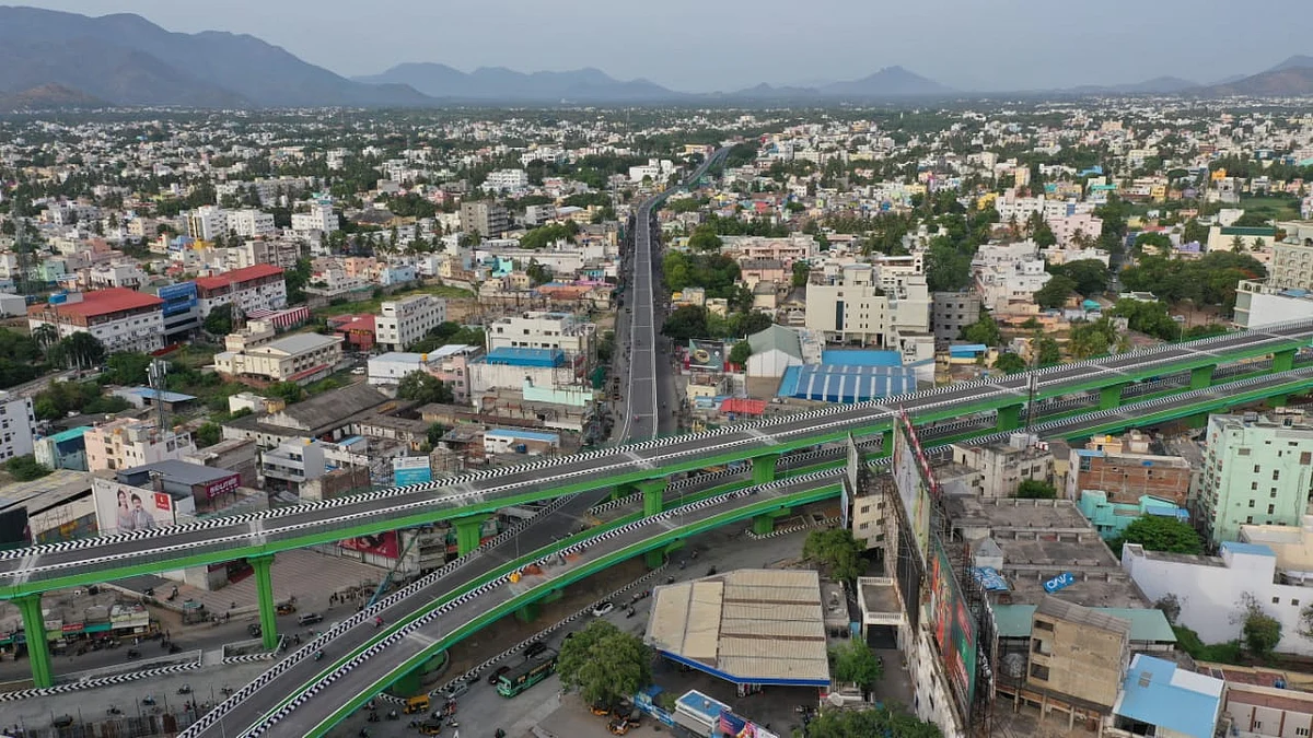 சேலம்