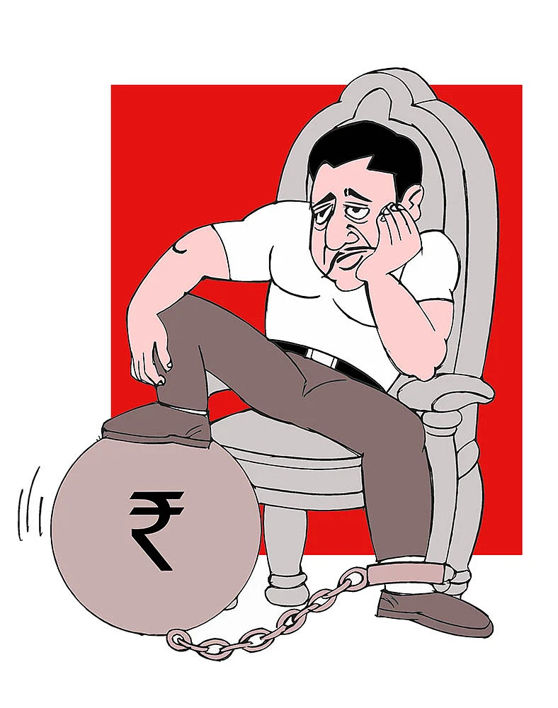 கிசுகிசு
