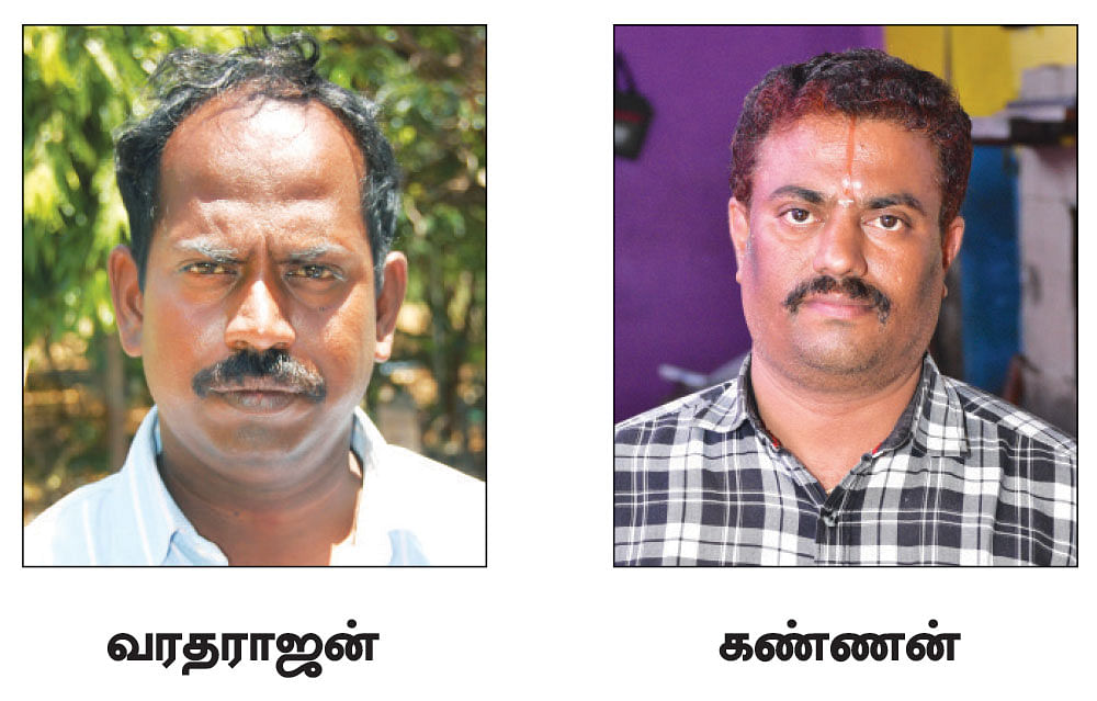 வரதராஜன், கண்ணன்