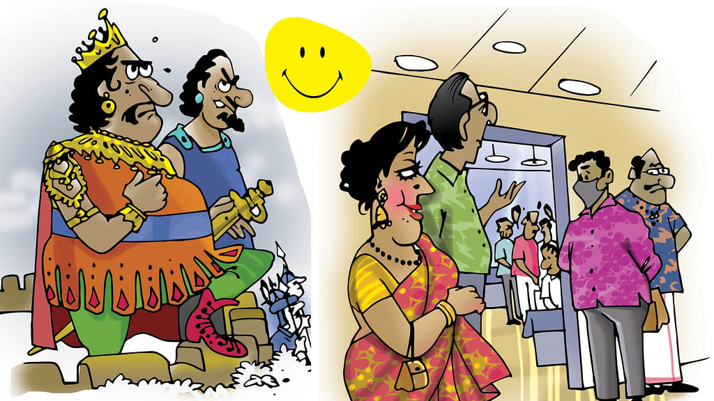 ஜோக்ஸ்