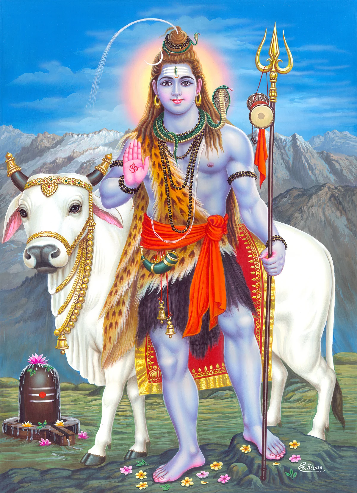 திருப்பாத தரிசனம்
