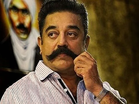 கமல்ஹாசன்