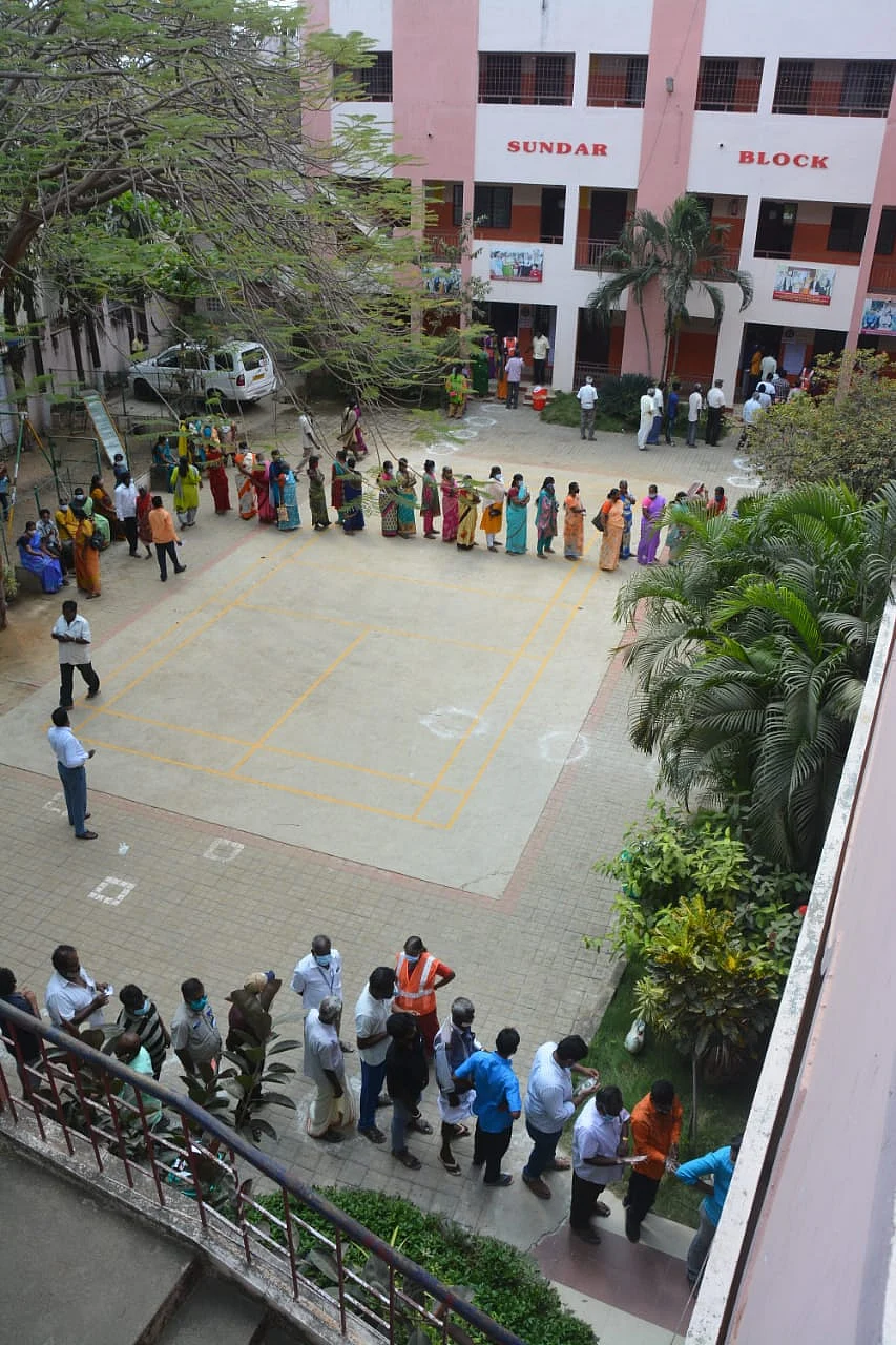 தேர்தல்