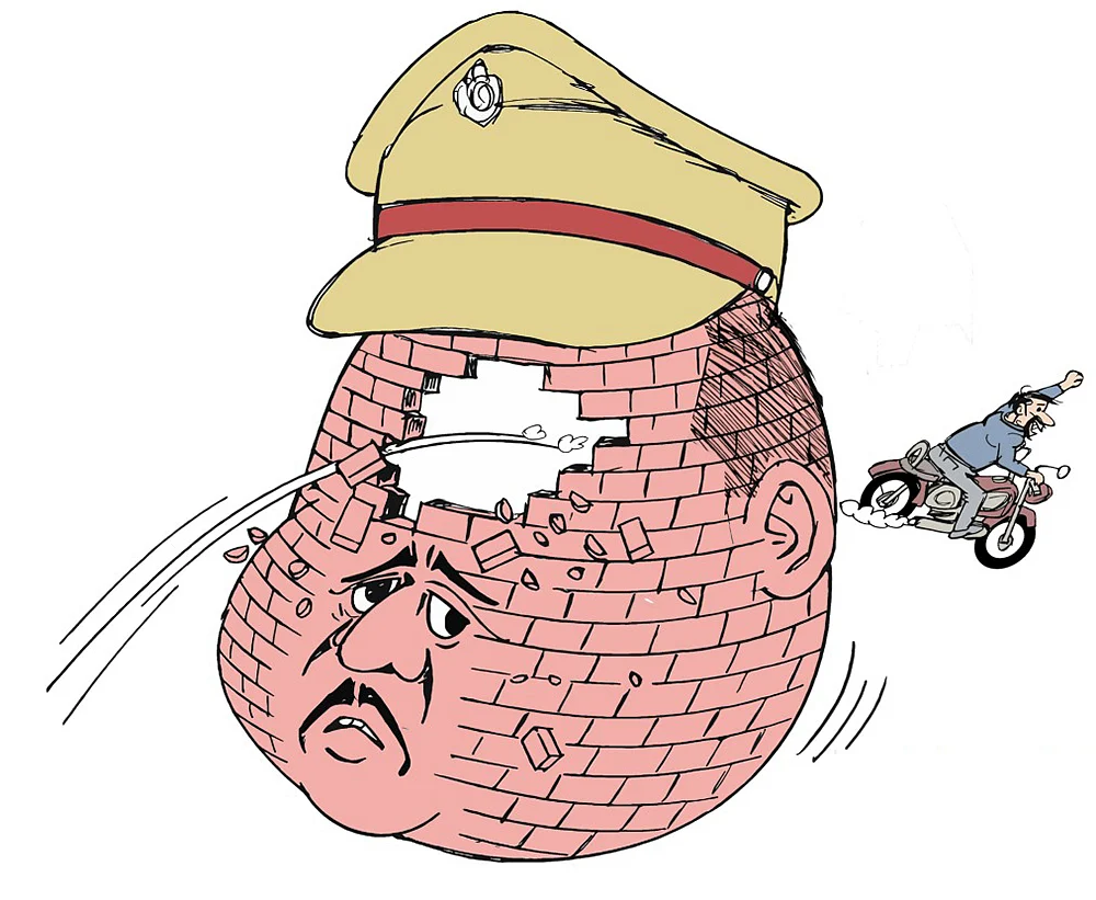கிசுகிசு