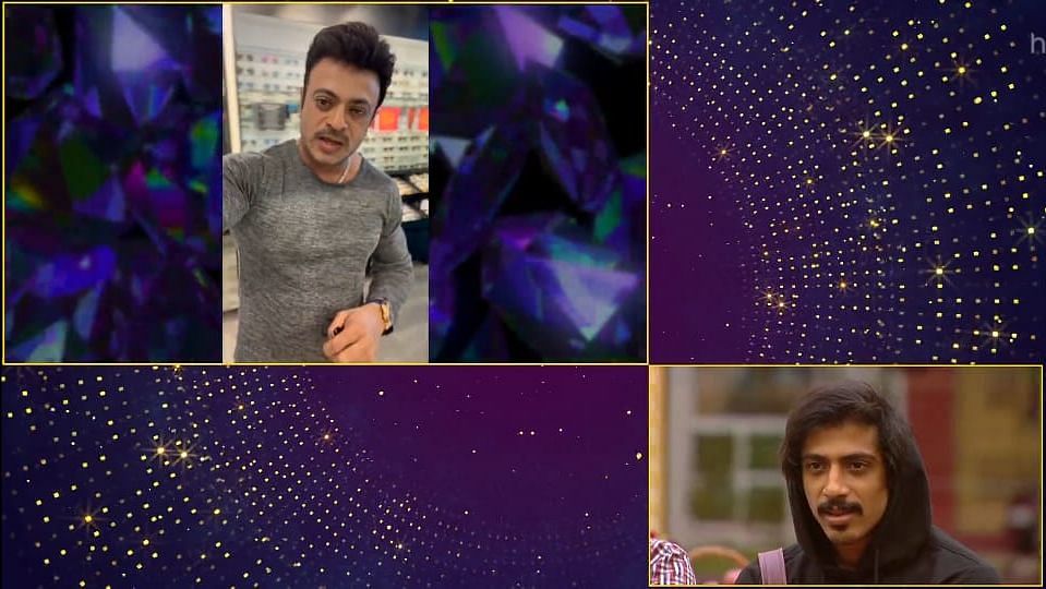 BB Ultimate 18