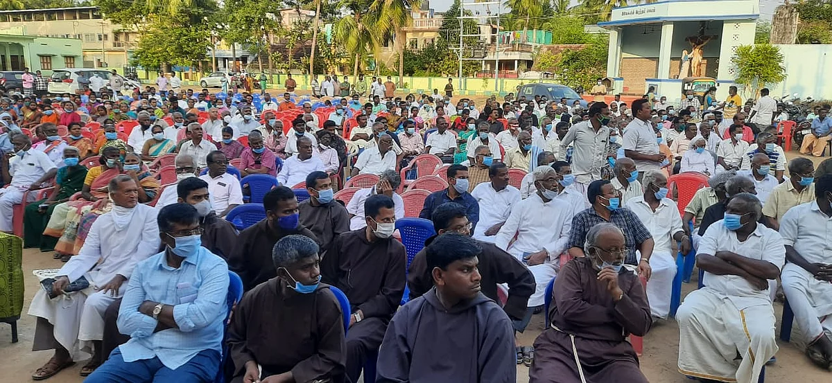 கூட்டம்