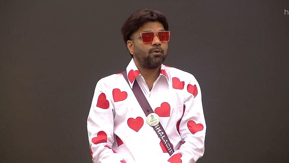 BB Ultimate 18