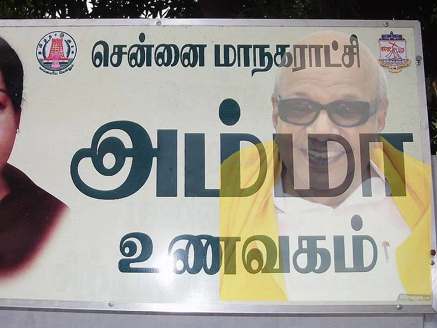 புதிதாக 500 கலைஞர் உணவகங்கள்; திமுக அரசின் திடீர் முடிவின் பின்னணி என்ன?!