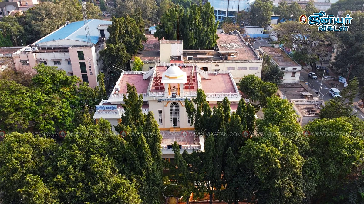 கோவை