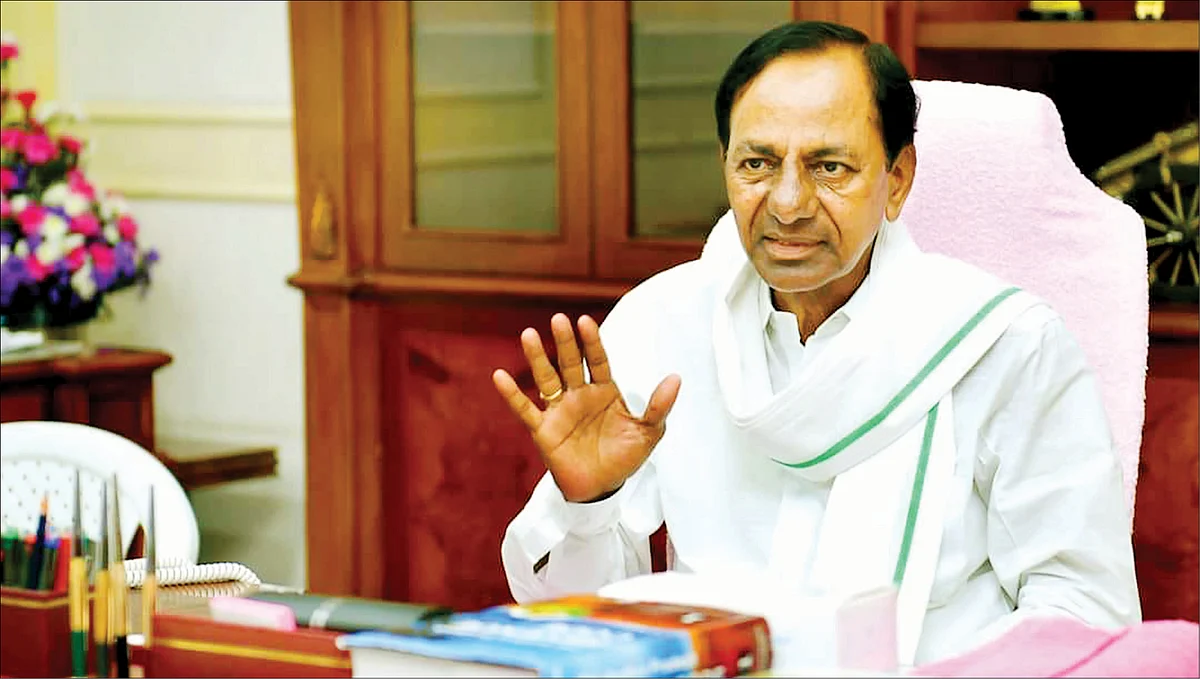 Chandrasekhar Rao