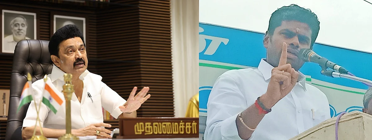 முதலமைச்சர் ஸ்டாலின், தமிழக பாஜக தலைவர் அண்ணாமலை