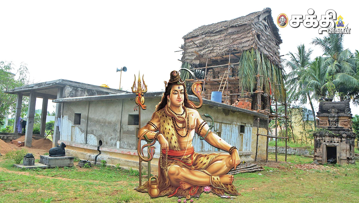 மேல்பந்திக்குப்பம் கயிலாசநாதர் ஆலயம்