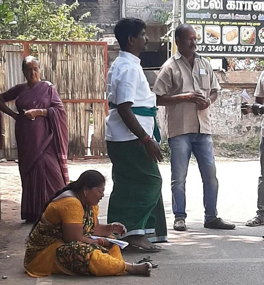 கடலூர்