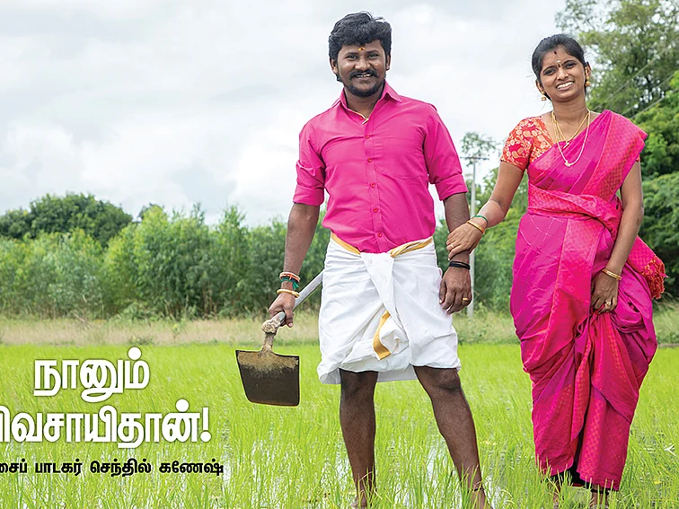 மண் பேசும் மக்களிசைப்
பாடகரின் இயற்கை விவசாயம்!