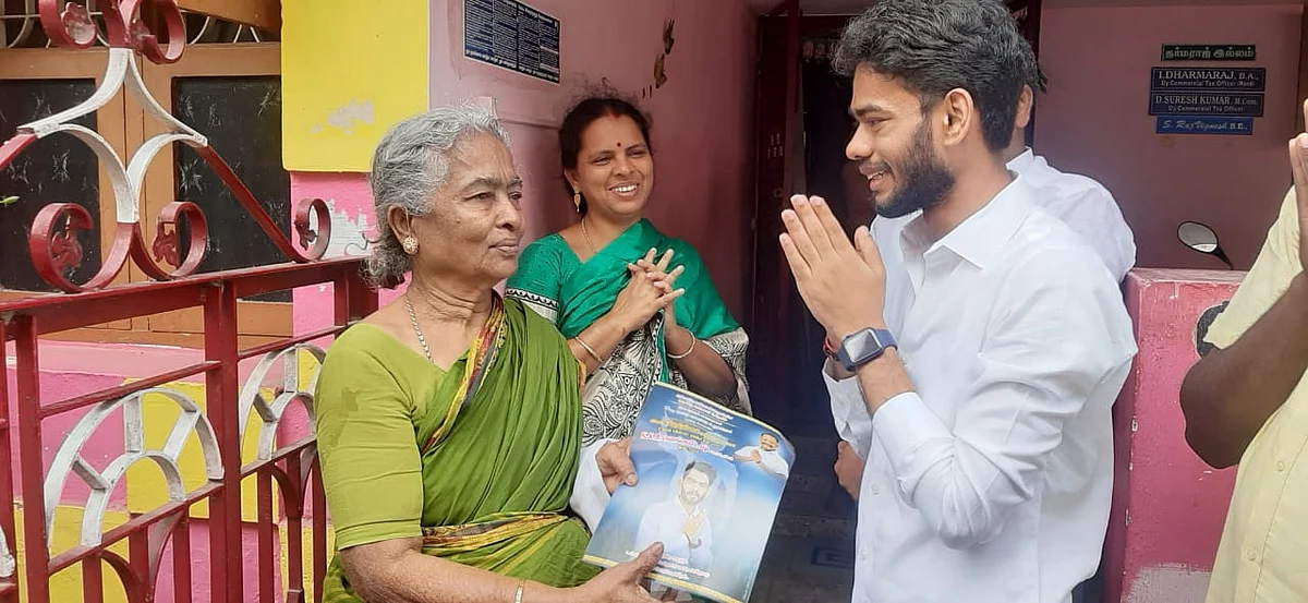 சுயேட்சை வேட்பாளர்