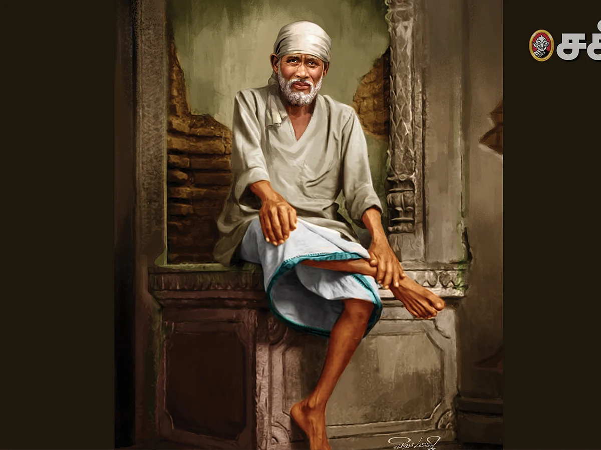 வழித்துணை பாபா