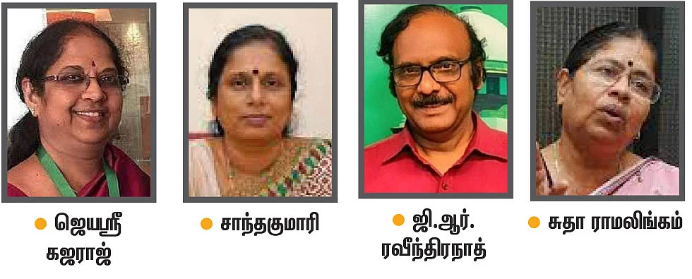 பெண்களின் திருமண வயது 21... சட்டமும் சமூகமும்... ஓர் அலசல்!