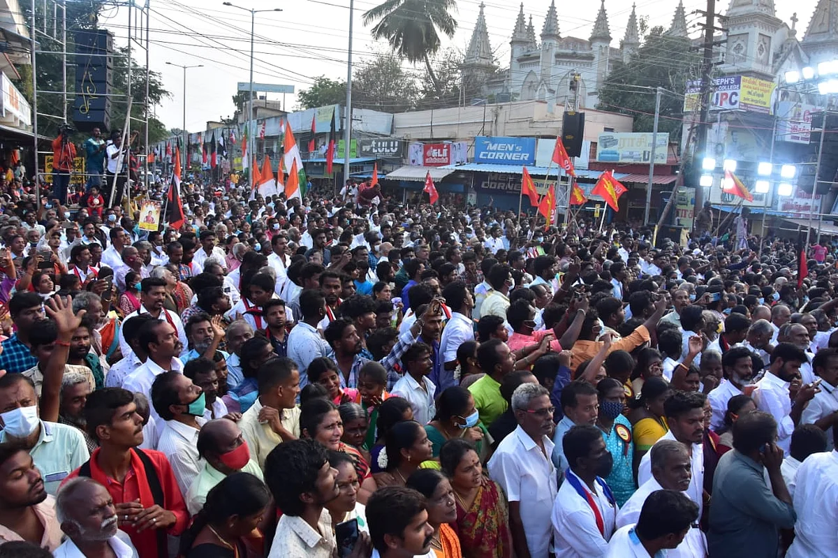 கூட்டம்