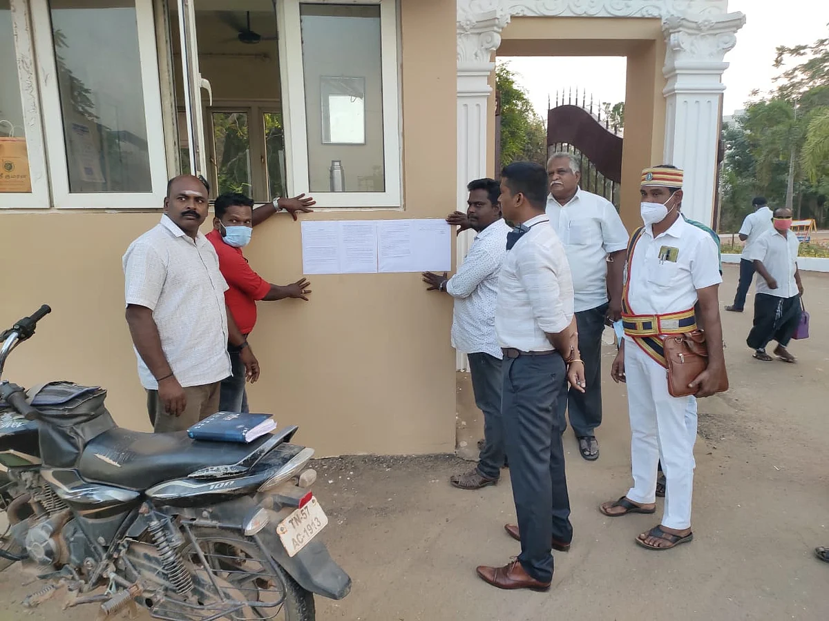 தஞ்சாவூர்: அரசு இடம் ஆக்கிரமிப்பு... கட்டடங்களை அகற்ற தனியார் பல்கலைக்கழகத்துக்கு ஒரு மாதம் கெடு!