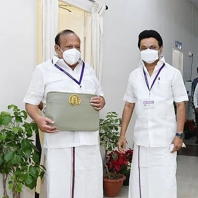 வேளாண் பட்ஜெட்