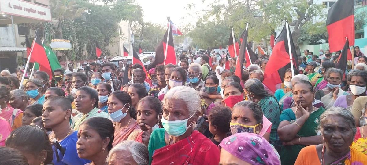 பொது மக்கள்
