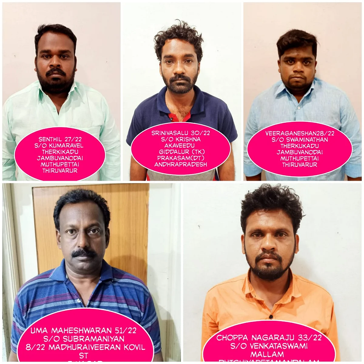 கைது செய்யப்பட்டவர்கள்