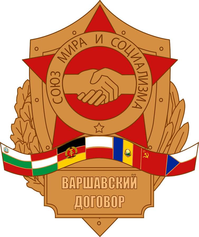 The Warsaw Pact