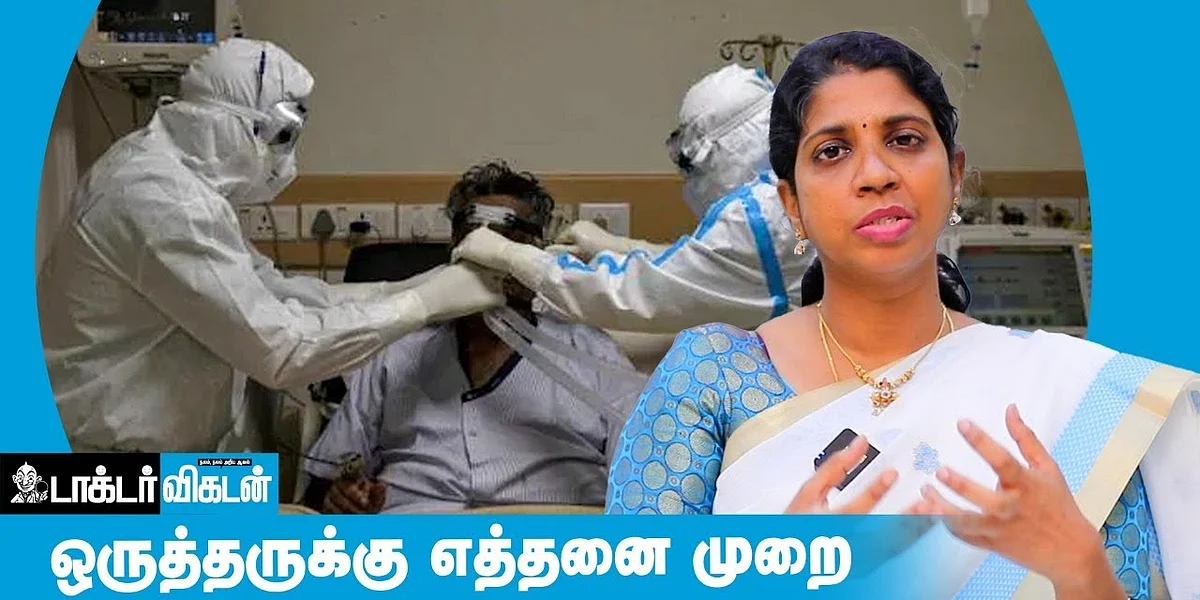 Dr. Vijayalakshmi Balakrishnan