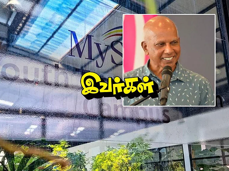 இருளிலிருந்து வெளிச்சத்துக்கு… மலேசியத் தமிழ் இளைஞர்களின் நம்பிக்கையான தோழமை | இவர்கள் | பகுதி 24