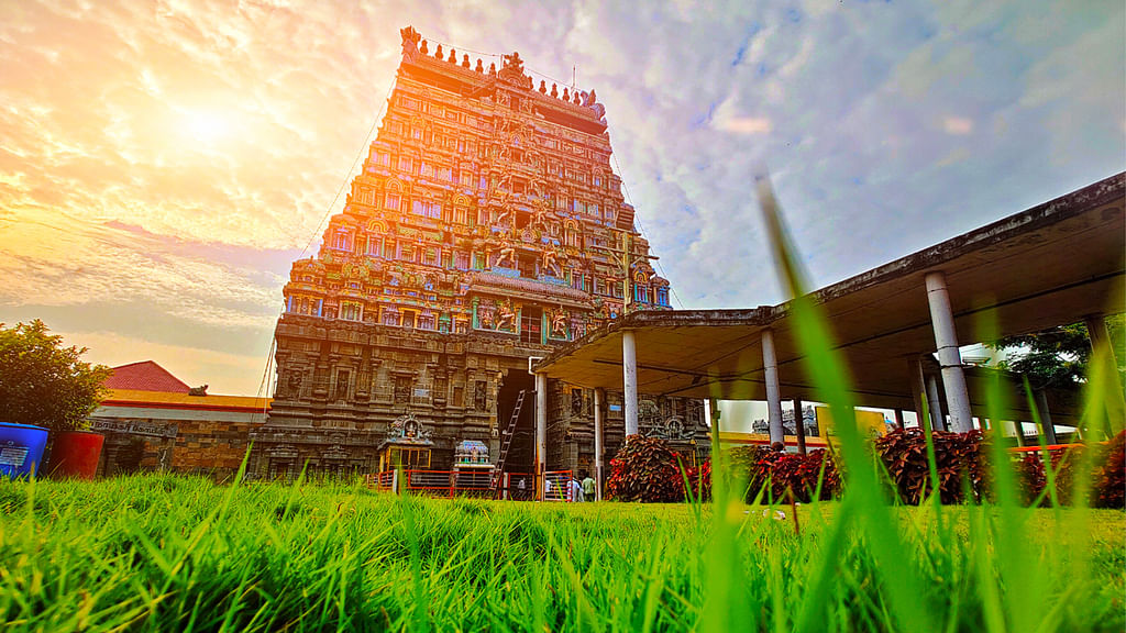 கடலூர்